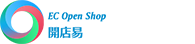 EC Open Shop