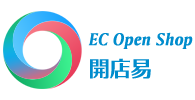 EC Open Shop  Demo 05